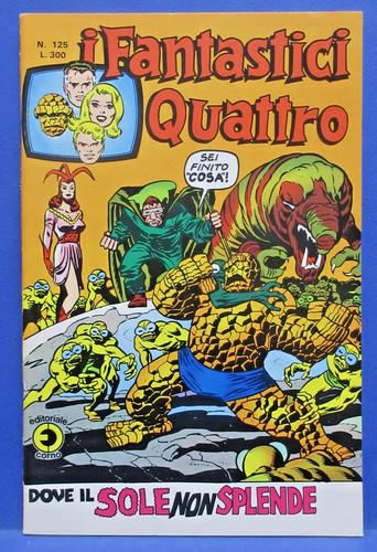 Fantastici quattro 125 prima - 125,